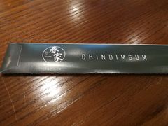 -春家·非遗手工小吃(三墩新天地店)