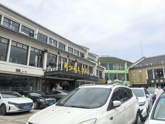 -上海新江南大酒店-中餐厅
