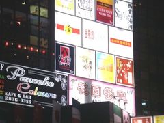 -太兴烧味餐厅(宝明大厦店)