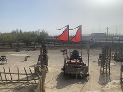 -镇北堡西部影城