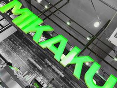 -MIKAKU(万达广场上海宝山店)