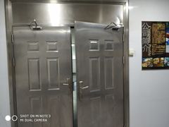 -泰康食品有限公司食品厂