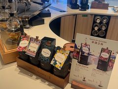 -星巴克(深圳平安金融中心B1店)