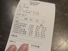 -熙楼(翠湖店)