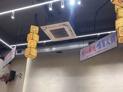 -黔哆哆地摊酸汤火锅(清湖店)