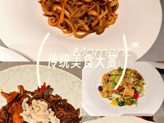 -沈灶河豚宴·河豚融合餐厅(汉中路店)