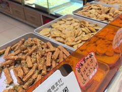-高一点·徽味酥饼王·黄山烧饼