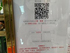 -苏州香山国际大酒店