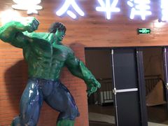-太平洋激光影城(金沙紫荆店)