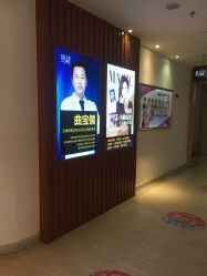 点击看大图 -天津伊美尔医疗整形美容专科医院
