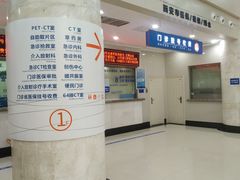 -陕西省人民医院(主院区)
