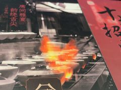 -八府香鸭·啫啫煲(华山路店)