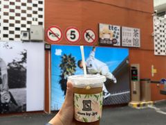 -JPG canteen(广州东山口店)