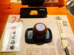 -牛家酒场(7mall店)