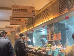 -老淮滨-蚌埠非遗小吃(淮河路店)