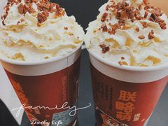 -茶话弄(北京通州万达店)
