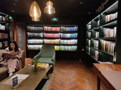 -思南书局(复兴中路店)