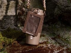 -星巴克臻选(惠州华贸天地1楼店)