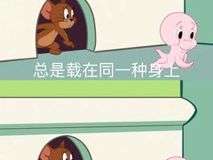 -壹点灵·心理咨询中心(中山公园店)