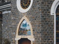 -贵阳北天主教堂