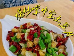 -二孃鸡爪爪(双楠店)