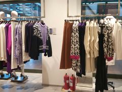-Max Mara(燕莎奥特莱斯店)