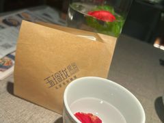 -玉玲珑·里舍(万象城店)