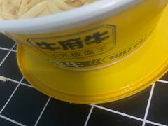 -山东大学体育馆