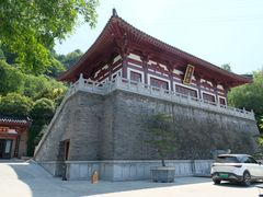 -西安华清御汤酒店