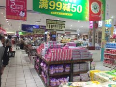 -丽达购物中心(崂山店)