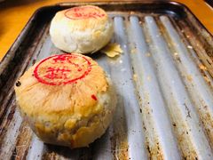 -穆桂英美食(城中店)