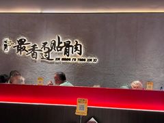-蝎王府羊蝎子(北大地店)
