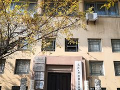 -武汉大学-樱园