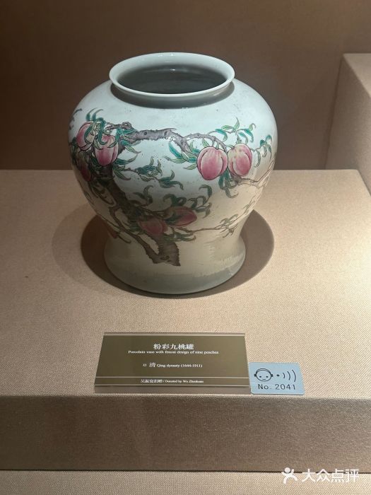 嘉定博物馆图片