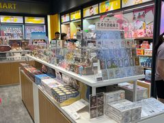 -泡泡玛特POPMART(武汉天地壹方店)