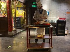-四世同堂·京菜·烤鸭(双井店)