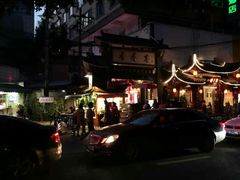 -早安曼谷泰国餐厅