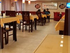 大堂-陕西风味餐厅(陕西省驻京办店)