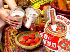 -滇牛云南火锅(桂林路店)