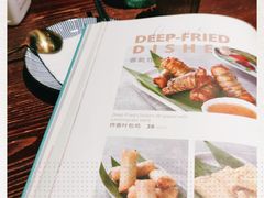 -浩海火烧云傣家菜(京广店)