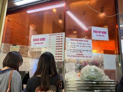 -Bánh Mì Huynh Hoa