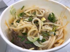 -黔庄 · 贵州牛羊粉