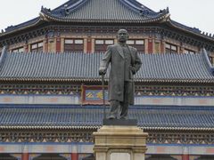 -广州中山纪念堂