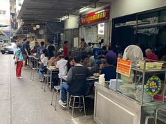 -Kha Mu Charoensang(Silom)