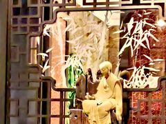 -皇朝会.经典传统粤菜(外滩店)