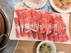-草原饭店火锅