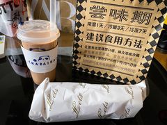 -Let's Taipei 非常烘焙(太古里店)