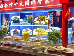 -山西会馆·晋菜·晋商宴·民俗博物馆(体育路店)