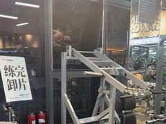 -OG01·24h私教铁馆(中鼎316店)