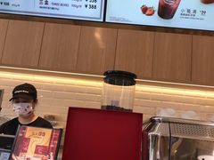 -哈根达斯(龙湖时代天街店)